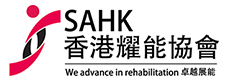 SAHK logo